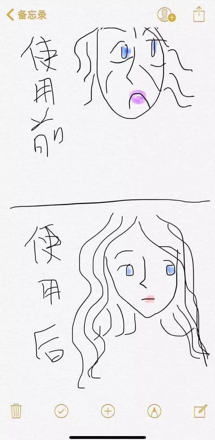 2019年,我朋友圈的Supreme代购成了“潮流界你画我猜”……