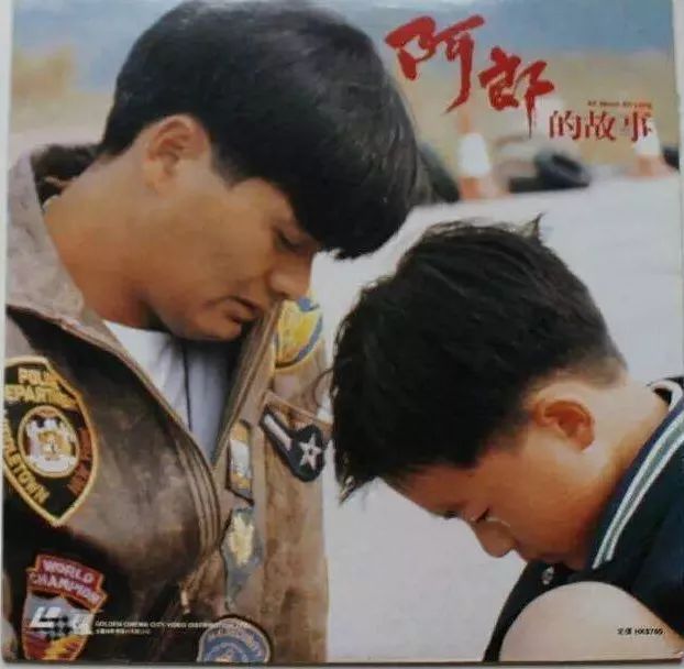 有哪些好听的香港电影配乐,很熟悉的香港片配乐