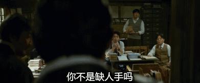 近期网上能看的十部好片,好看的好片推荐一下