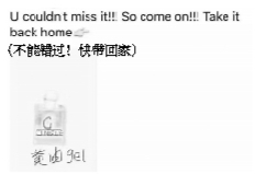 代购跟风绘图营销律师：抖机灵避不开法律规制