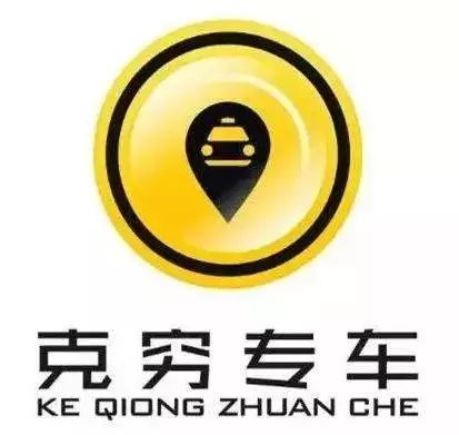 关注车道,你可以……