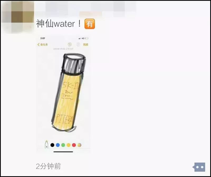 朋友圈代购变身灵魂画手,朋友圈代购