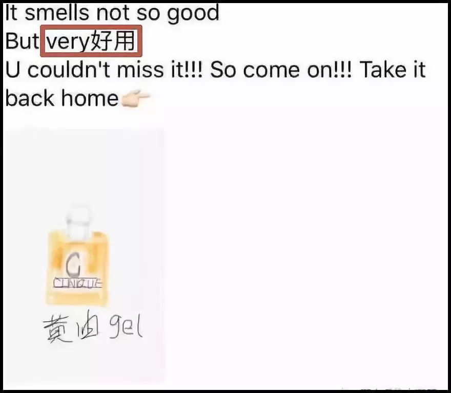 微商可以变身灵魂画手吗,微商变身灵魂画手代购