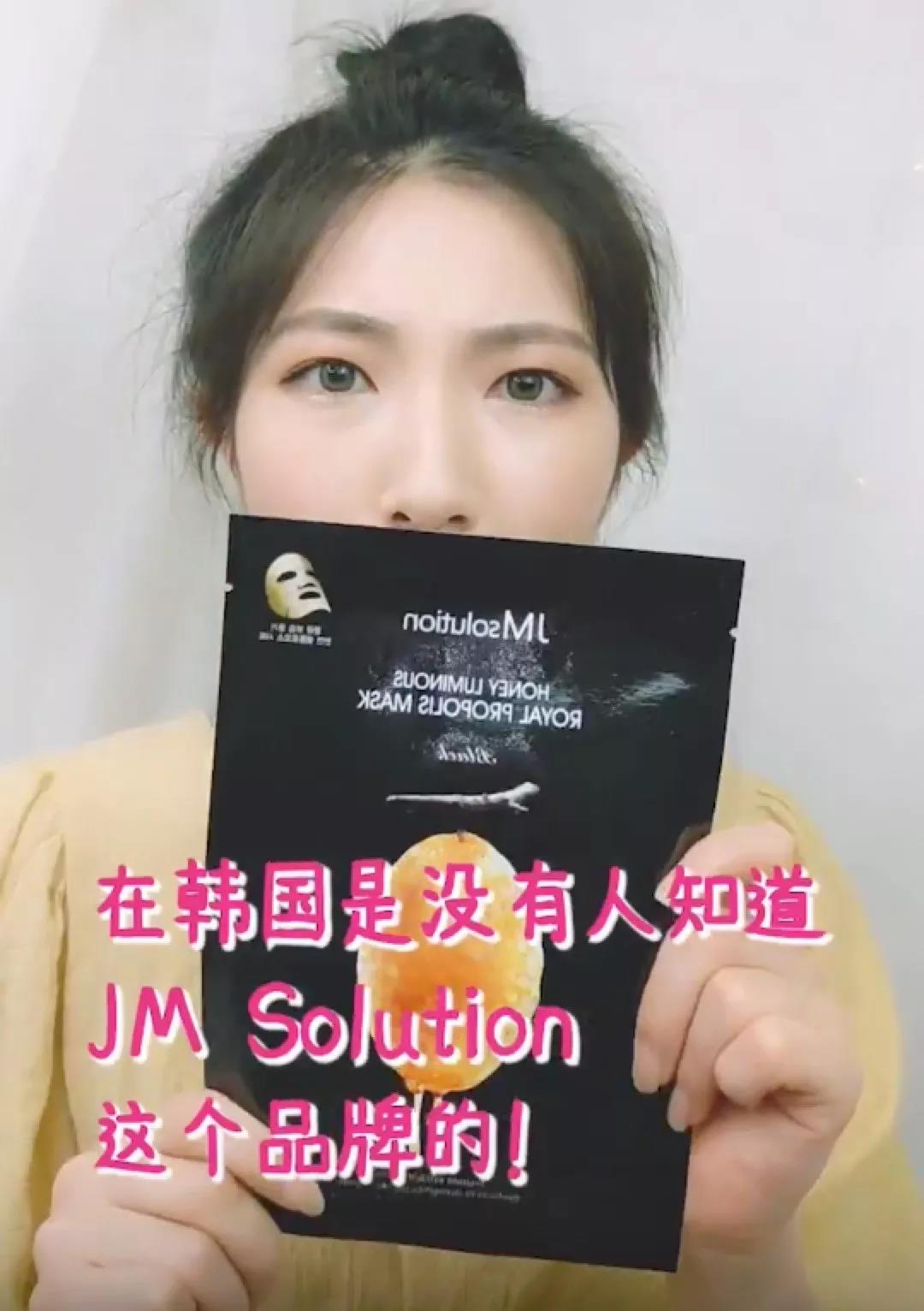 抓住那群代购，别让他们跑了！