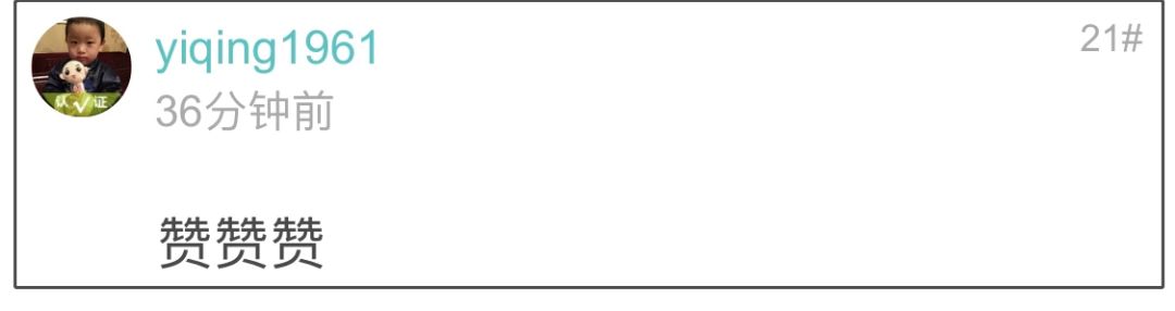 传闻我的血能卖到两千元1毫升？网友趣谈献血经历：今天献血献掉了一套房的首付