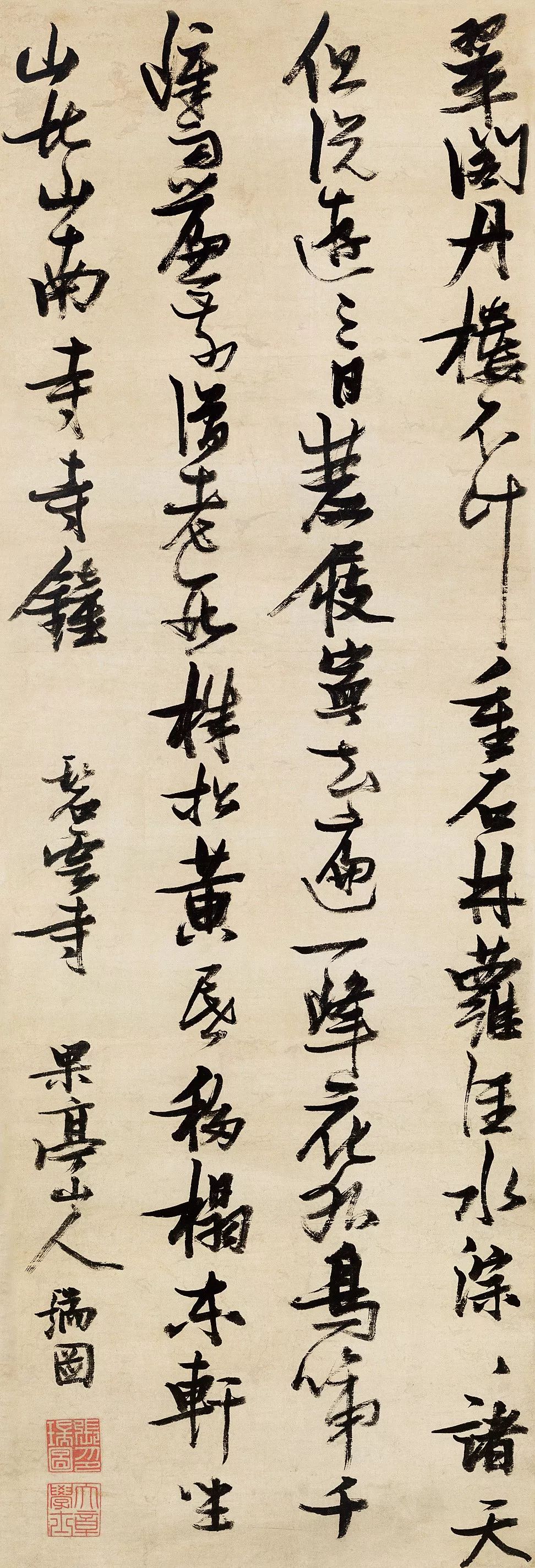 中国国家博物馆书法作品欣赏,国家博物馆中国古代书画展览