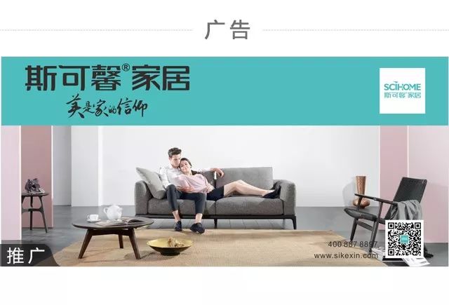 一文读懂最全5g产业链,国内家具产业分布