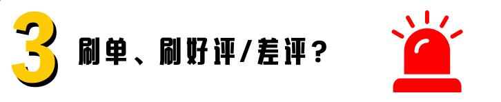 2019电子商务法解读,电子商务法的适用范围