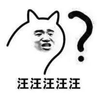 电商网店营业执照办理流程,电商营业执照怎么办理零基础入门