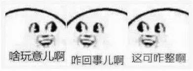 电商网店营业执照办理流程,电商个体营业执照网上申请流程