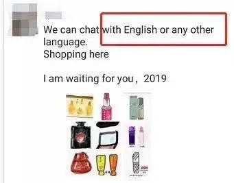 「便民服务」微商、代购要交税了！朋友圈的网购“画风”是这样的