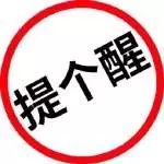 佛山货车年检审车,年检尾气通过小妙招