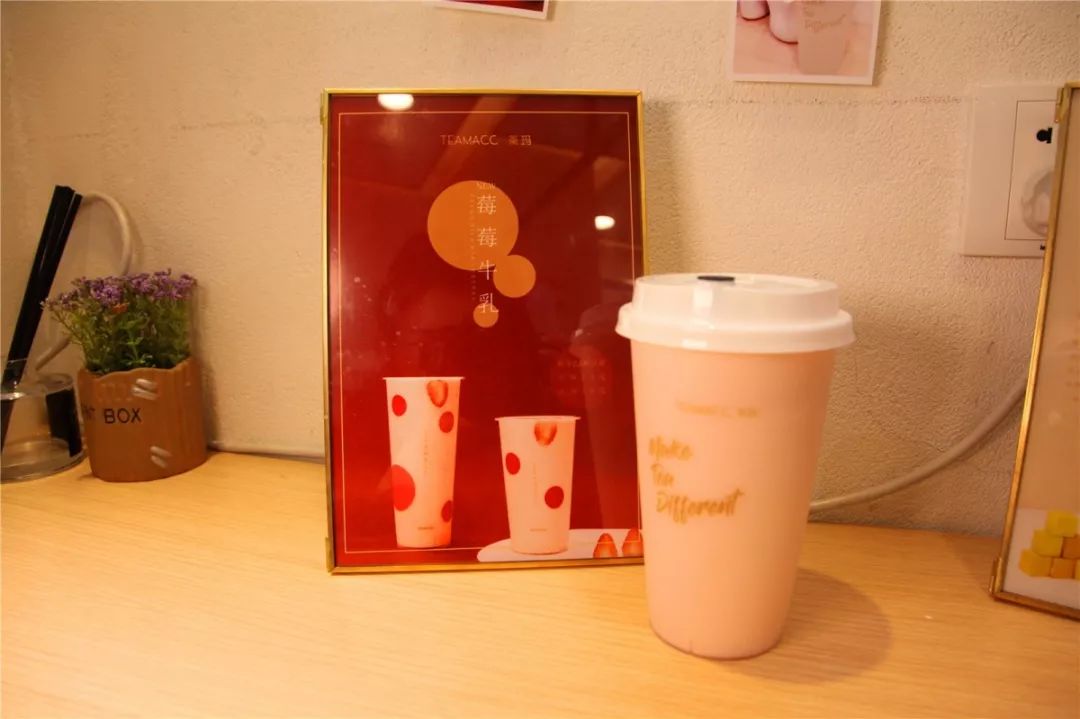 地铁聚优HUI｜吃饱喝足再贴片儿面膜~