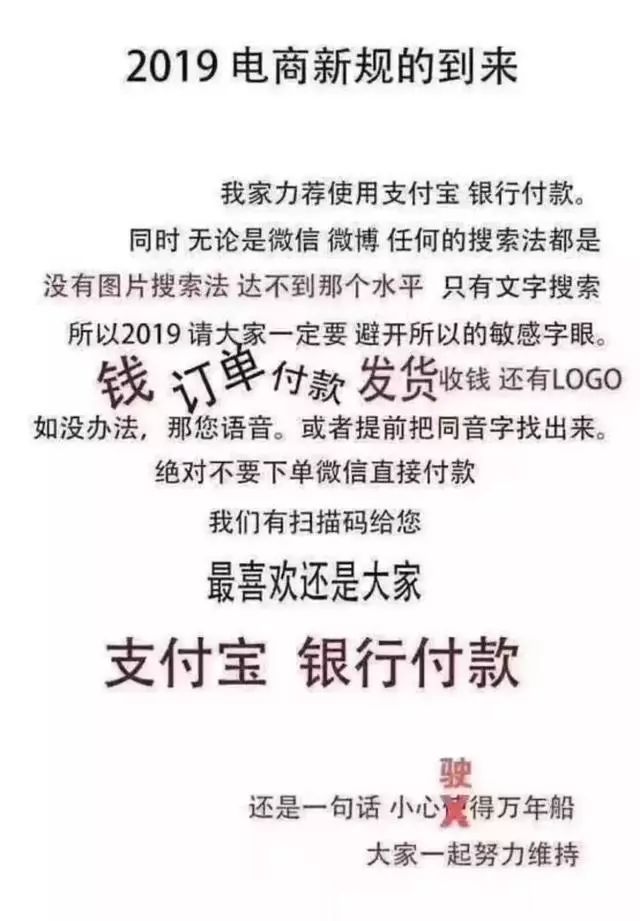 朋友圈代购变身灵魂画手,朋友圈的代购们