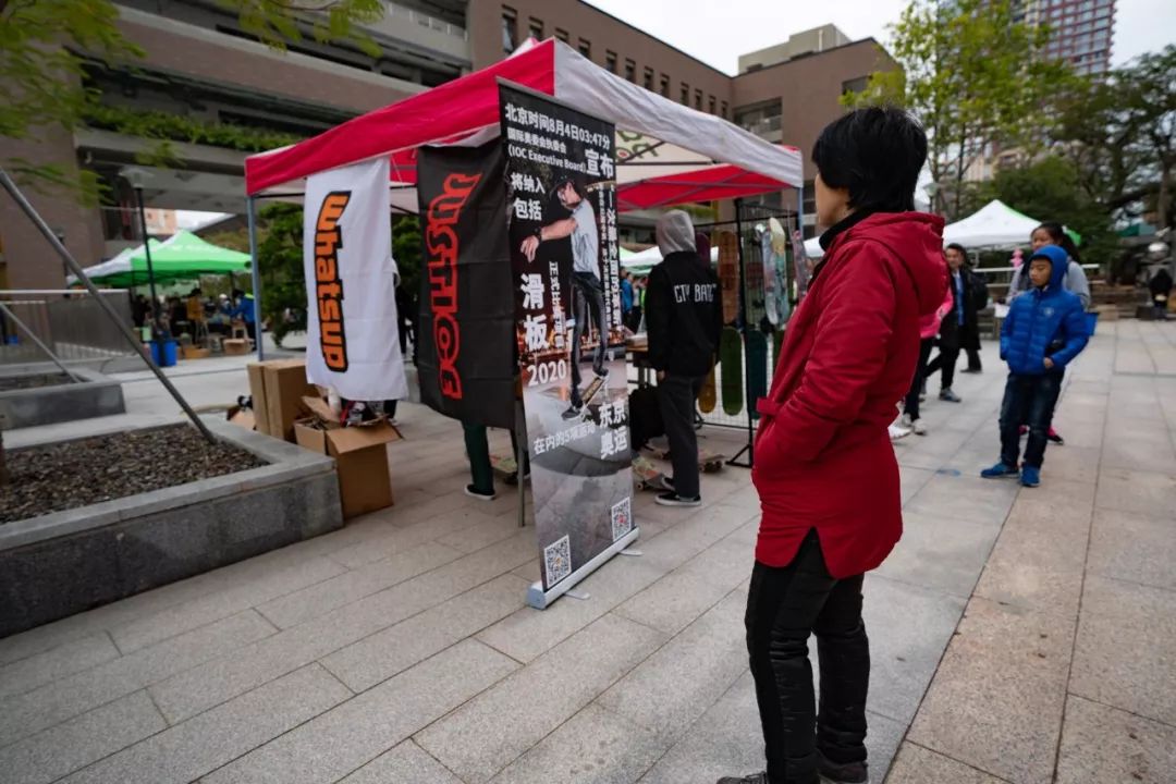 新年的第一天，沸点滑板进驻了深圳中学「今朝有九」游园会！