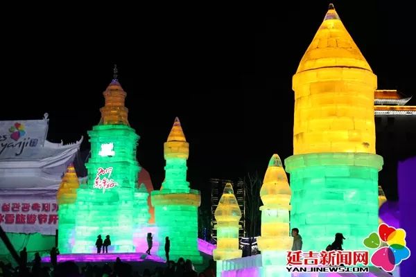 第五届延吉市国际冰雪旅游节,第七届延吉国际冰雪旅游节开幕