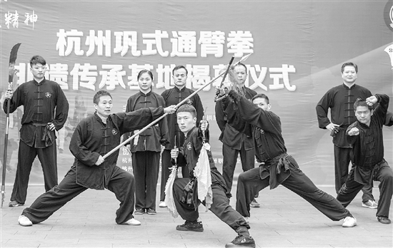 运河广场非遗,运河大剧院非遗