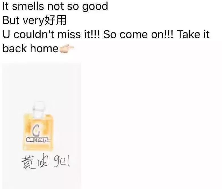 电商法对微商的影响,电商法颁布后微商怎么办