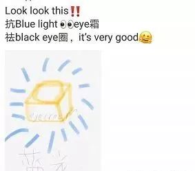 电商法对微商的影响,电商法颁布后微商怎么办