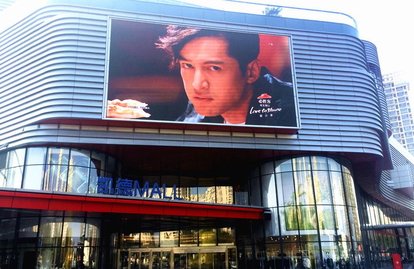 青岛吃喝玩乐的商圈,青岛适合年轻人去的商场