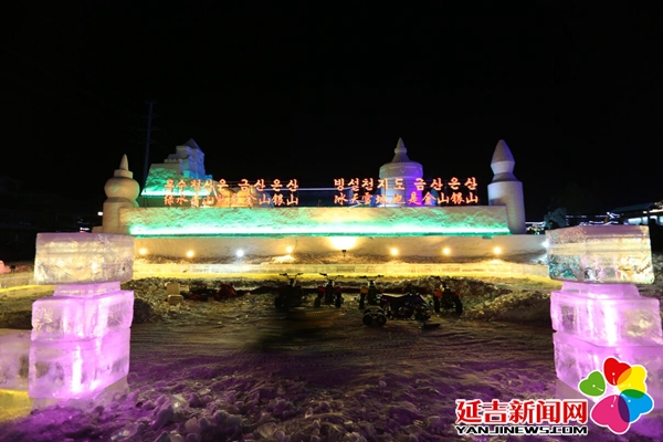 延吉国际冰雪旅游节活动时间,第七届延吉国际冰雪节12月末开幕