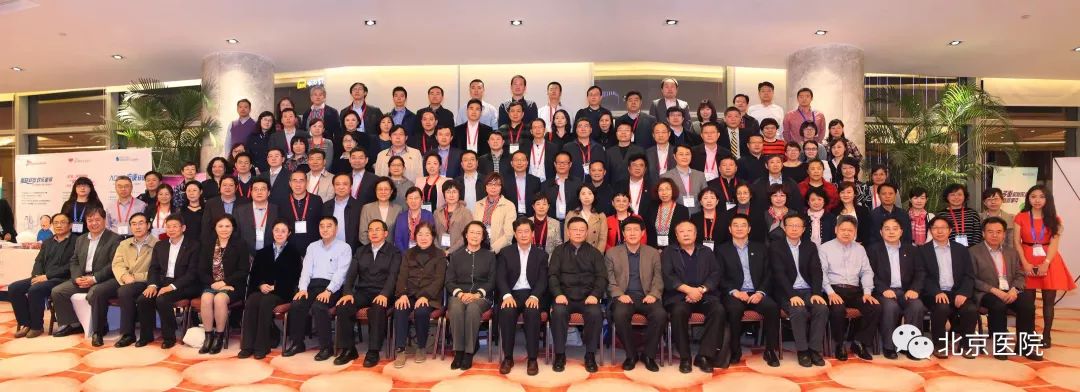 改革开放40年共筑中国梦,聚焦改革开放畅想美好未来