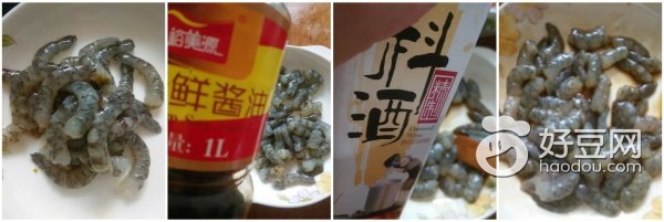 超级美味的韭菜牛肉虾仁饺子,韭菜虾仁鸡蛋水饺鲜香味美一盘子