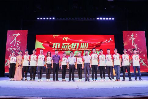 共青团员的日常工作,仙桃共青团