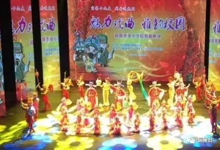 快乐三点半课程费用,快乐三点半篮球课程