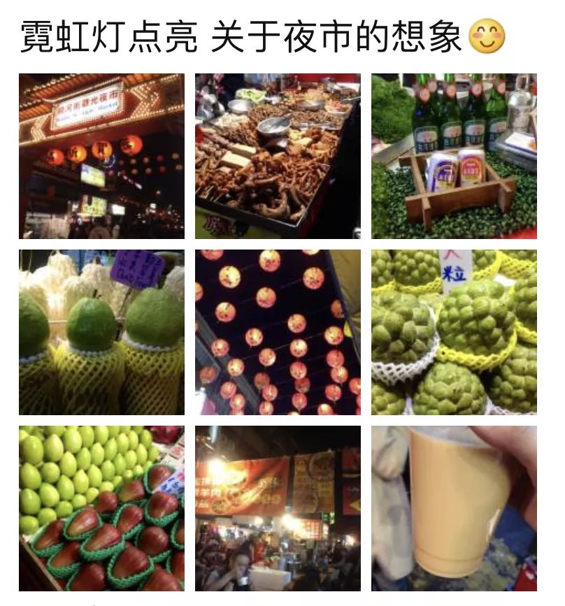 回忆2019年的朋友圈怎么发,2019年感慨发朋友圈句子