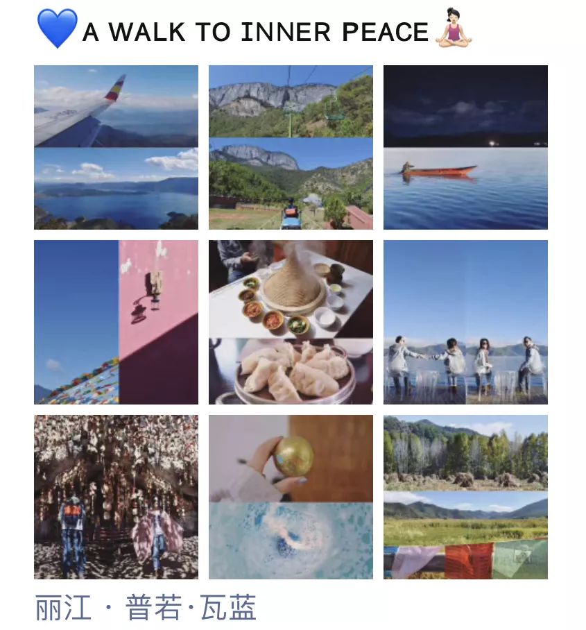 回忆2019年的朋友圈怎么发,2019年感慨发朋友圈句子