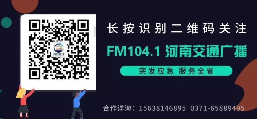 定了!郑州“曼哈顿”再见!“金水升龙广场”来了