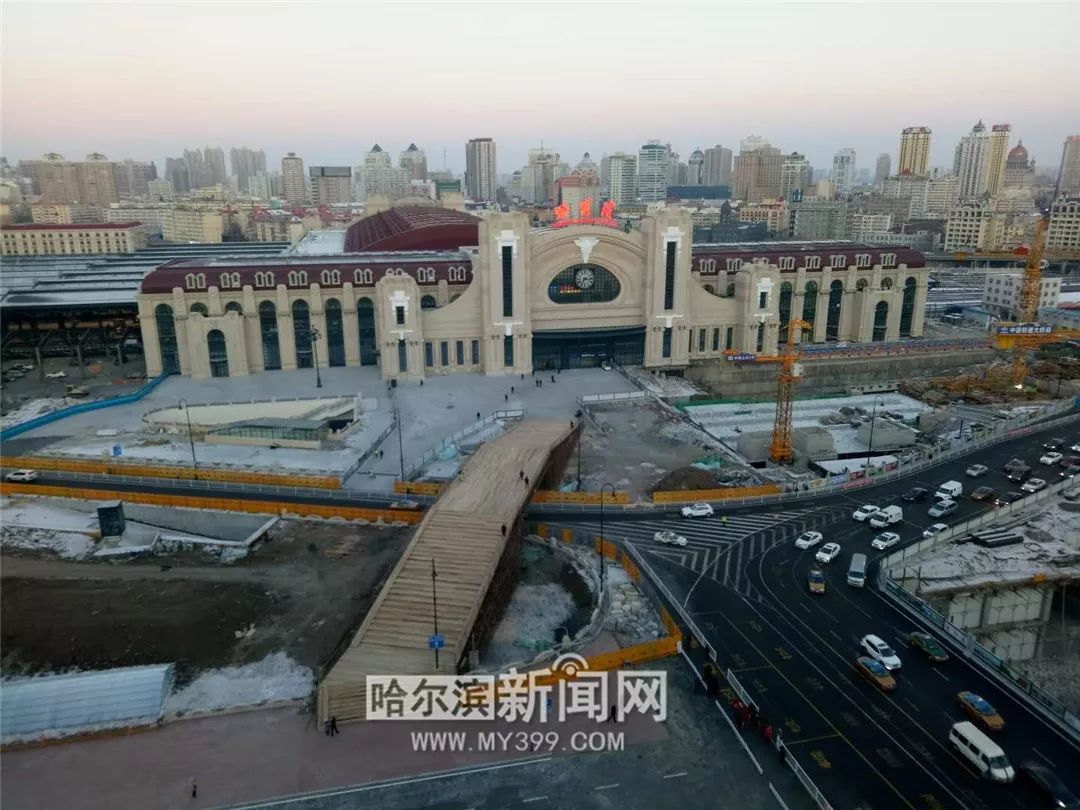 哈啰出行,哈站内部有公交站点吗