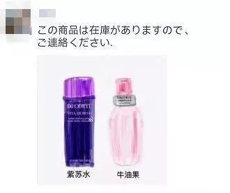 电商文案吸引人的图,电商文案高级有深度加配图