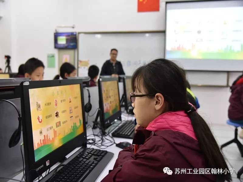 苏州这所小学有194位博士家长，一年上了60多节博士课