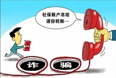 网警提醒所有信息涉嫌违法,被网警盯上会有什么提示