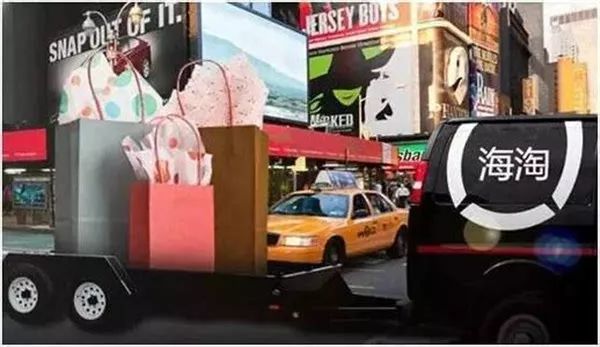 电商法对微商的影响,电商法颁布后微商怎么办