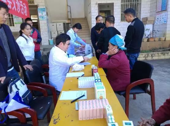 科协快讯,曲靖市科协会议