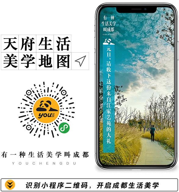 在成都，火锅第二，串串第三