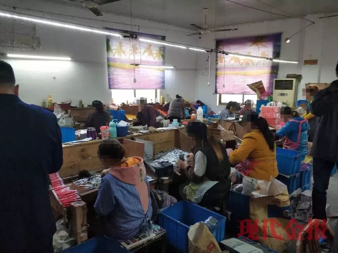 打假假化妆品视频,打假化妆品超标