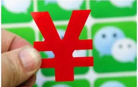 微商代购电商法,电商法封杀微商案例