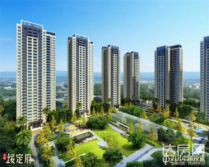 达州买房新楼盘怎么砍价,达州人在达州买房的条件是什么