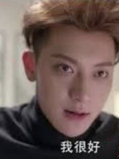 因名字被误认为野鸡大学,被误认野鸡大学