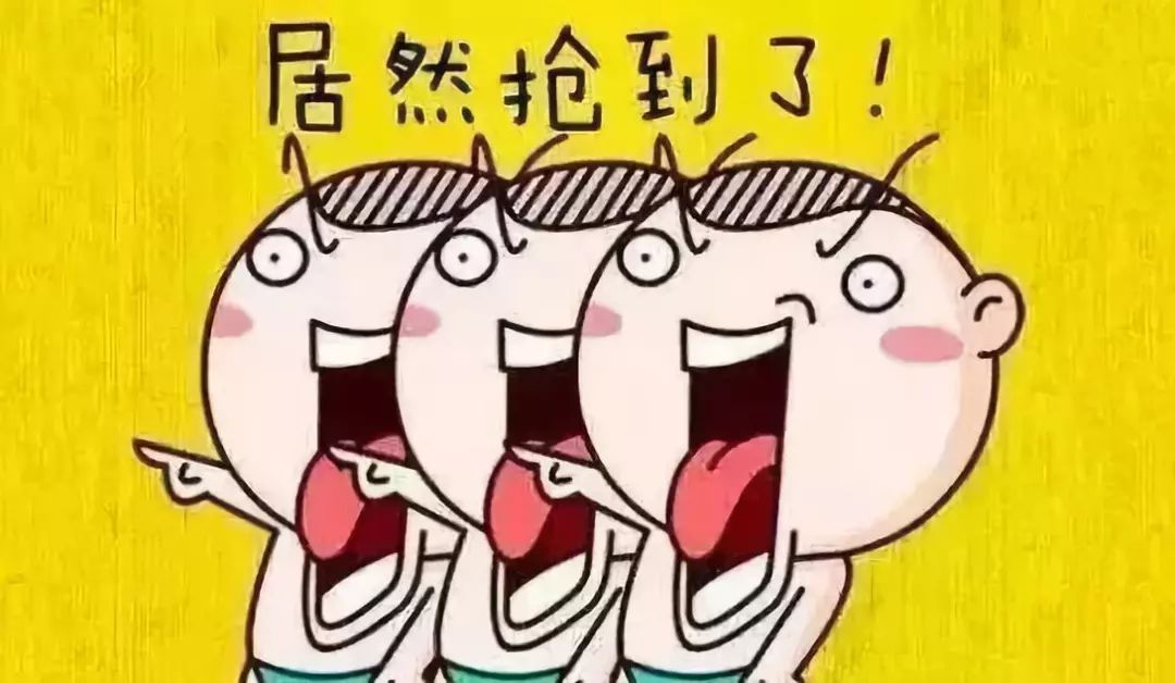 2022春运购票指南图解,2021春运购票详细攻略