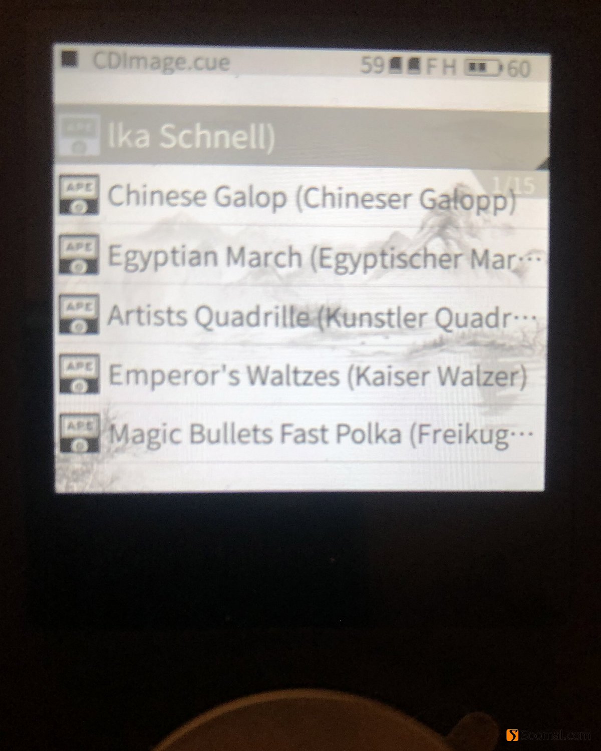 享声m2prodsd,享声m1pro解码器测评