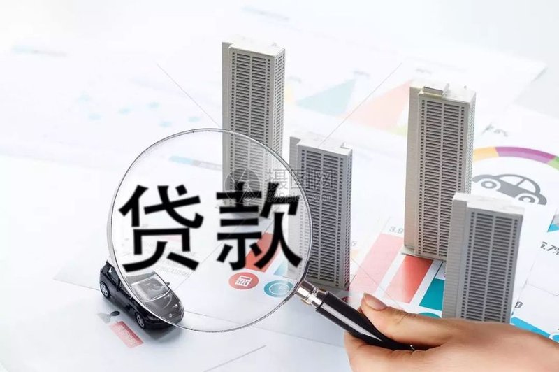 贷款买房要收入证明和流水吗,银行流水可以证明房贷利息收入吗