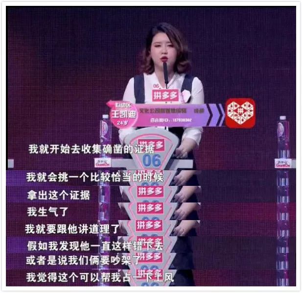 ta对你彻底失望怎么办,当对方骗了你