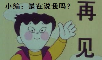 让两个AI尬聊是什么感觉？我听完后是这样的……