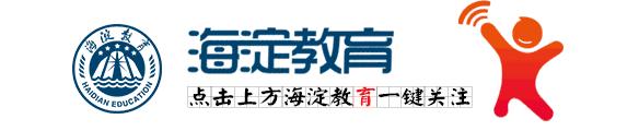 2024年度红十字工作会议,红十字会党组工作要点