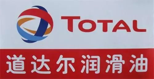 哪种牌子的机油适合新手,哪种机油品牌最好